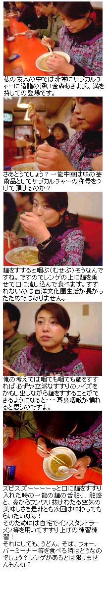 あきよちゃん