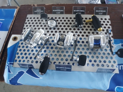 P1014843.JPG