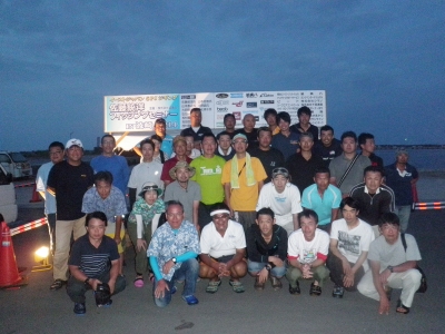 P1014838.JPG
