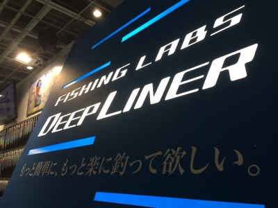 2015-02-05 14.54.36.jpg