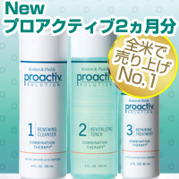 【箱なし】NEWタイプのマスク28g付♪アメリカ版!★NEW★プロアクティブ・約2ヶ月分・3点