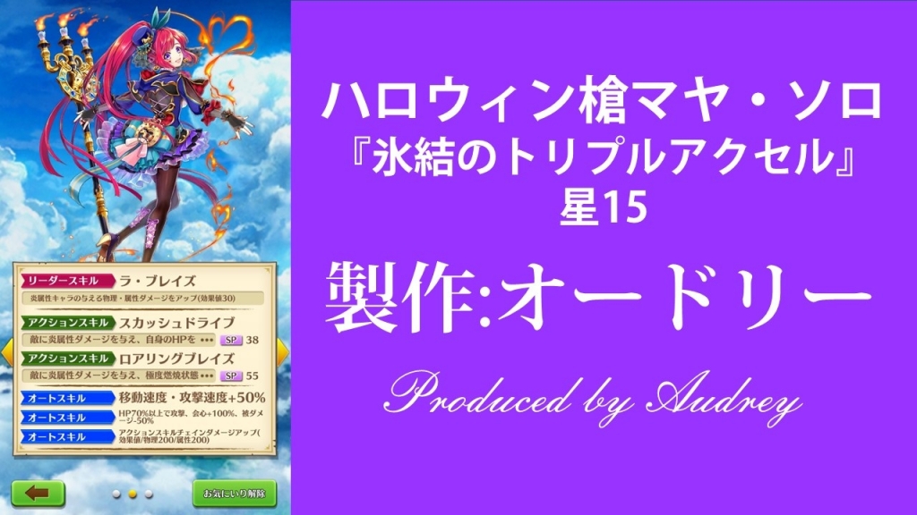 17年11月の記事 映画 ジャズ サッカーについての気ままなブログ