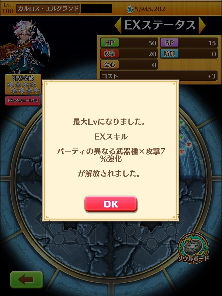 ��ǭ�ץ��������Ȥμ̿�839