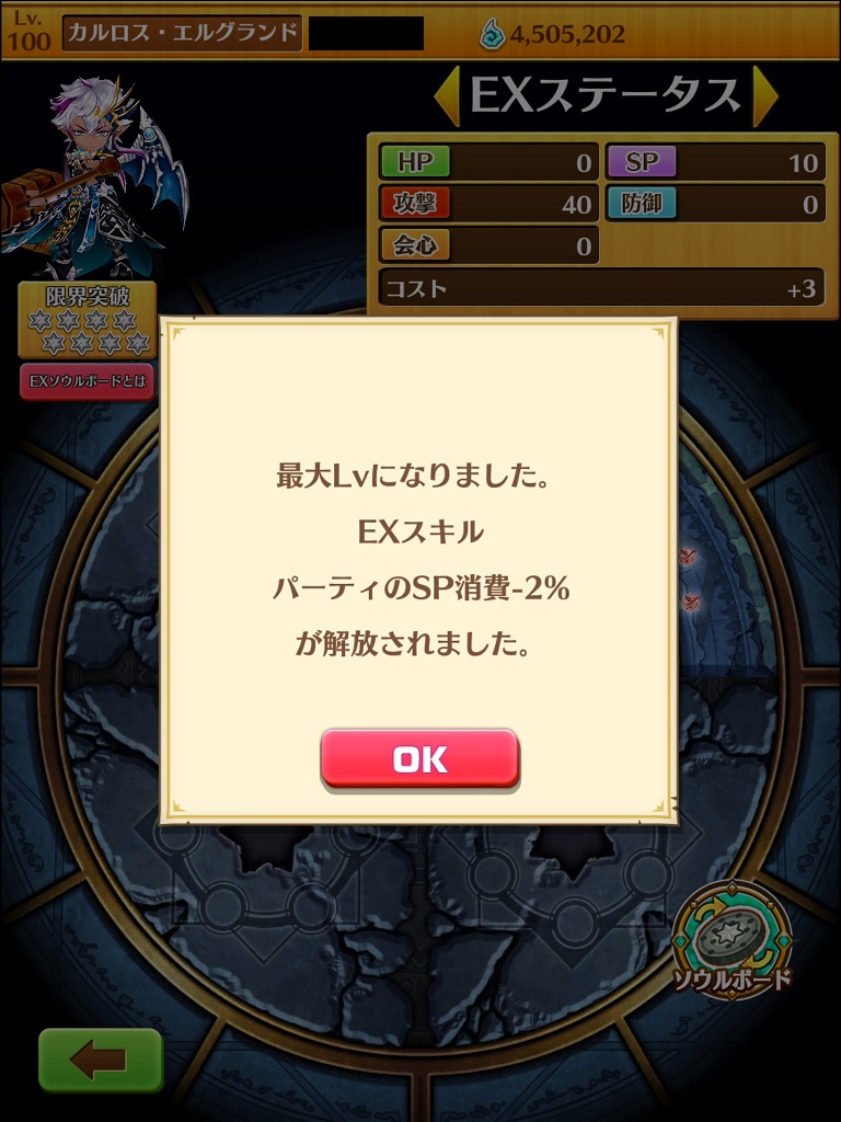 ��ǭ�ץ��������Ȥμ̿�840