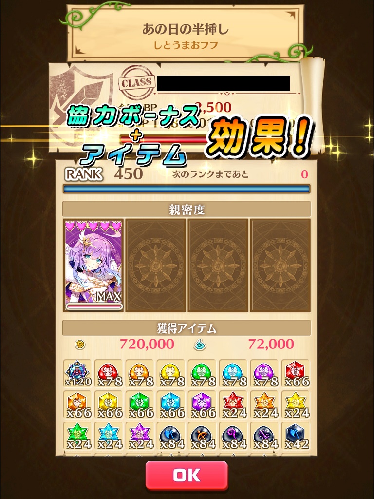 ��ǭ�ץ��������Ȥμ̿�841