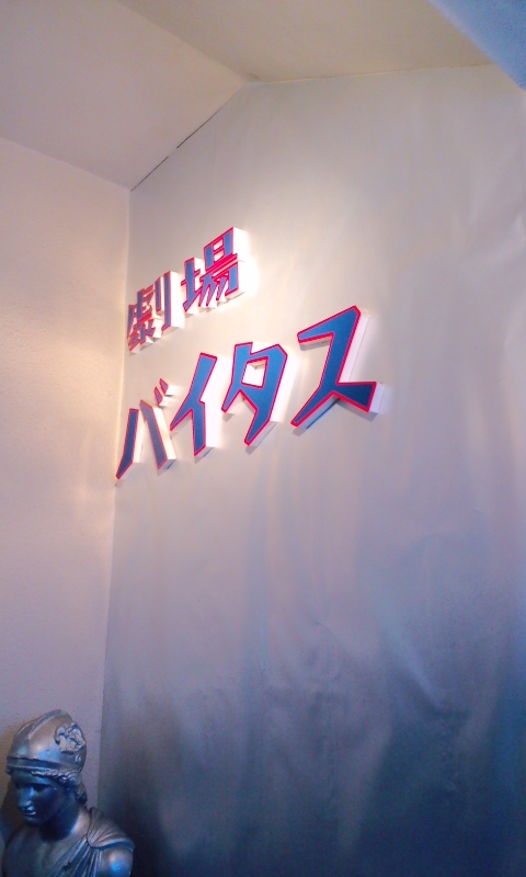 091122_1241~01.jpg