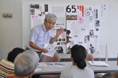 会の説明・関代表