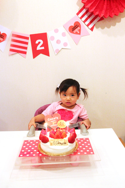 2歳のお誕生日 Sugarbaby Blog