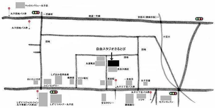 さるとびマップ