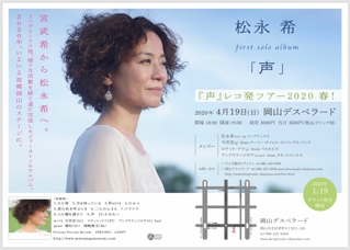 iPhoneImage.png