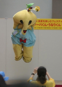 ふなっしー3