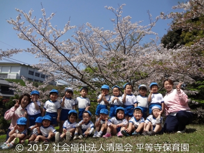 20170418 入園進級後の各クラスの様子