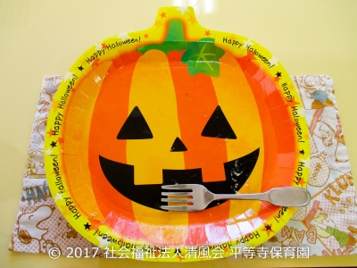 2017/11/2 ハロウィンの製作とその日の給食風景