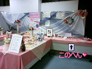 071225_154730.JPG