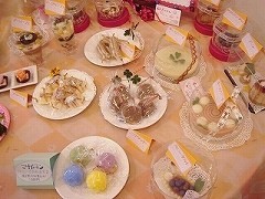 9月石けん