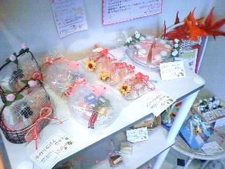 もんぶらん石けん