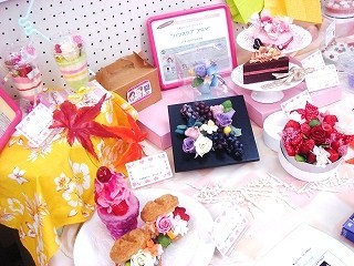 10月はな