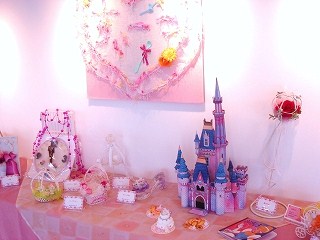 絵本館シンデレラ