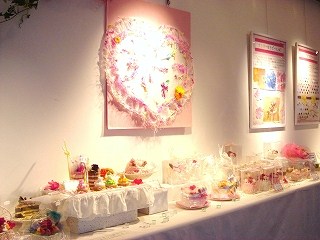 絵本館全体