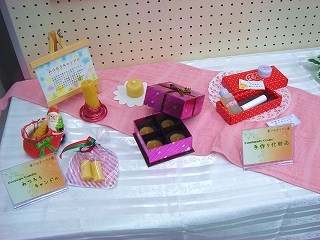 香りのクラフト展13124