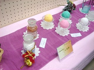 香りのクラフト展13127