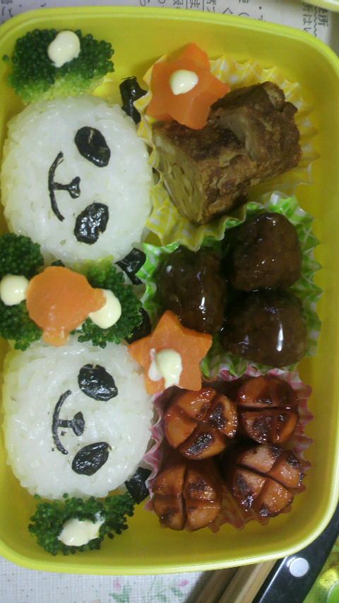 2012031420560000.jpg