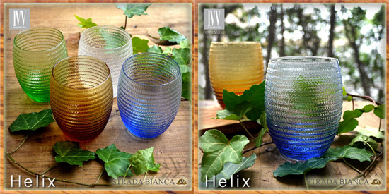 IVV Helix