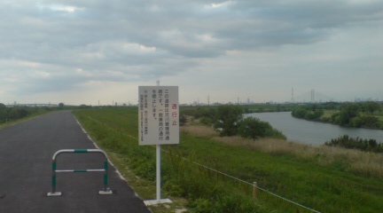 5/15 douman