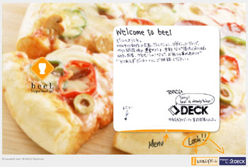 pizza.jpg