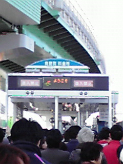 200712020938000.jpg