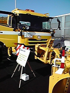200712021059000.jpg