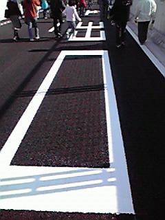 200712021056001.jpg
