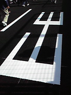 200712021056002.jpg