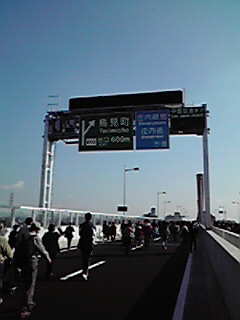 200712021047000.jpg
