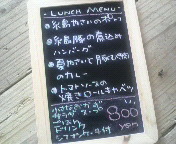 2013080112190000.jpg