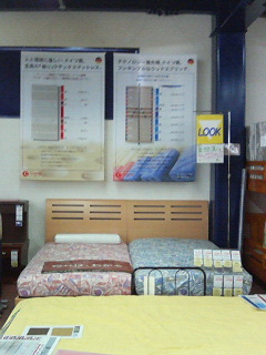 20060430_165726.jpg