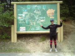 熊山 山頂