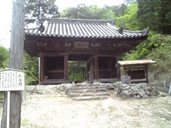 福生寺1