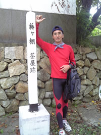 閑谷ラン2