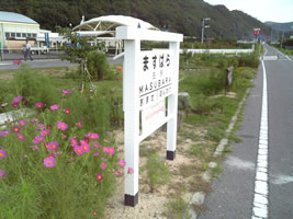 閑谷ラン4