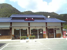 英田ラン1