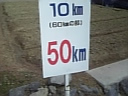 50