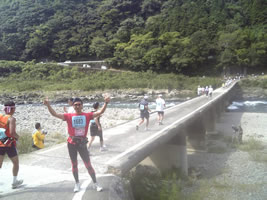 半家沈下橋
