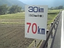 70