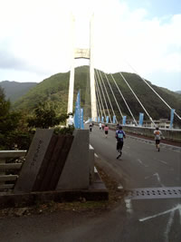 かよう大橋