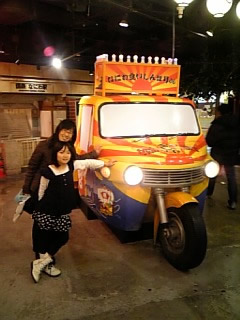 なにわ食いしん坊横丁1
