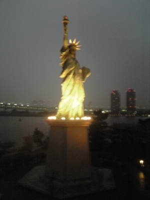 お台場海浜公園