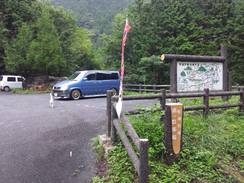 nagi1