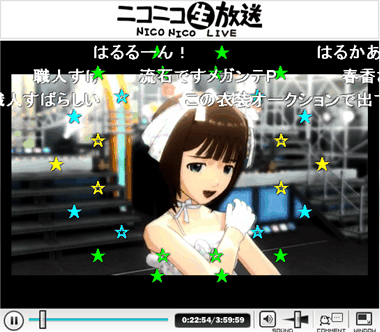 HaRuKarnival’10