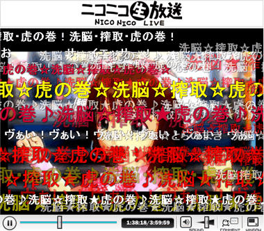 HaRuKarnival’10